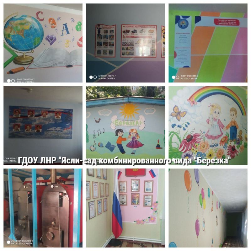 ������� ��������: ���������� ��������� �������� ���������� ��������������� ��������� ������ � �������� ����