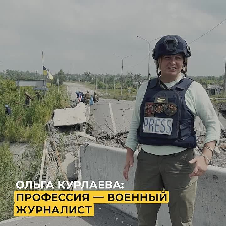 «В отличие от военблогеров, мы несём ответственность за каждое слово, причём уголовную»