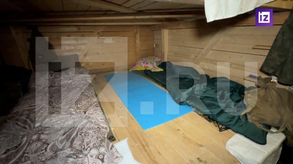 ���������� �������� ������� ������ �����-12� ��� ������������ � ���