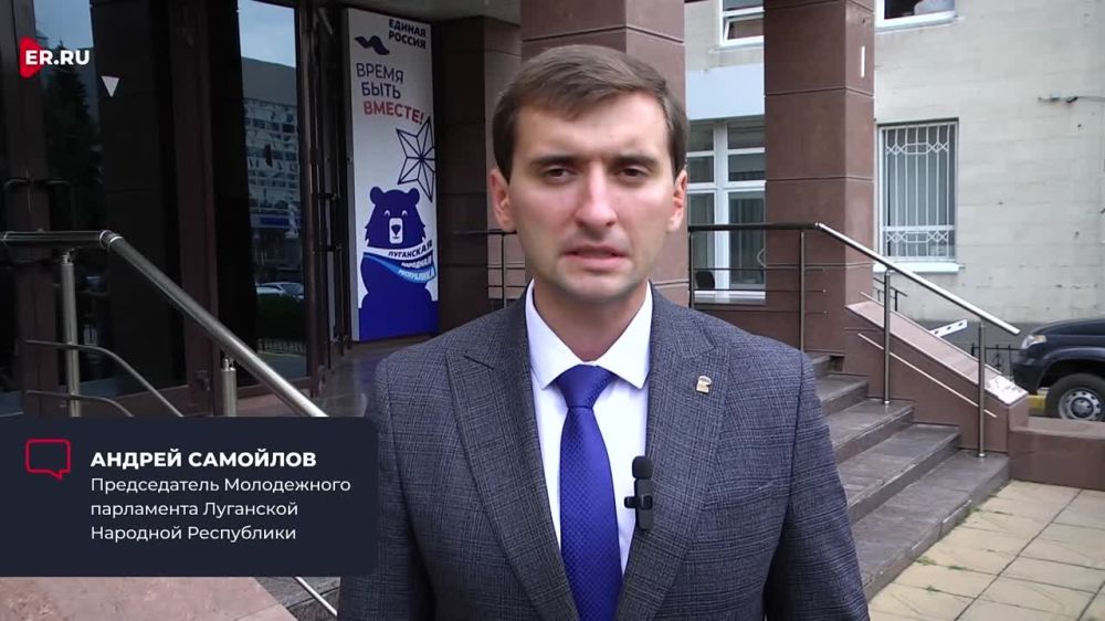 Народная программа – это реальное воплощение в жизнь пожеланий людей