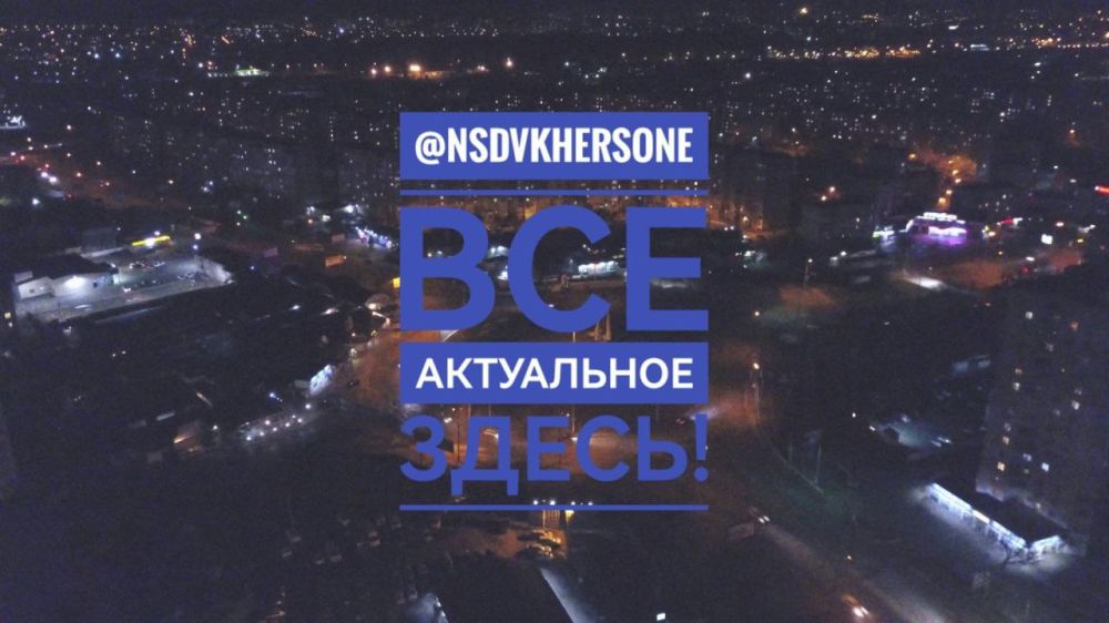 ������ �������: �����. �� ����� ���� � �������. ����� ����� ���������� ��������