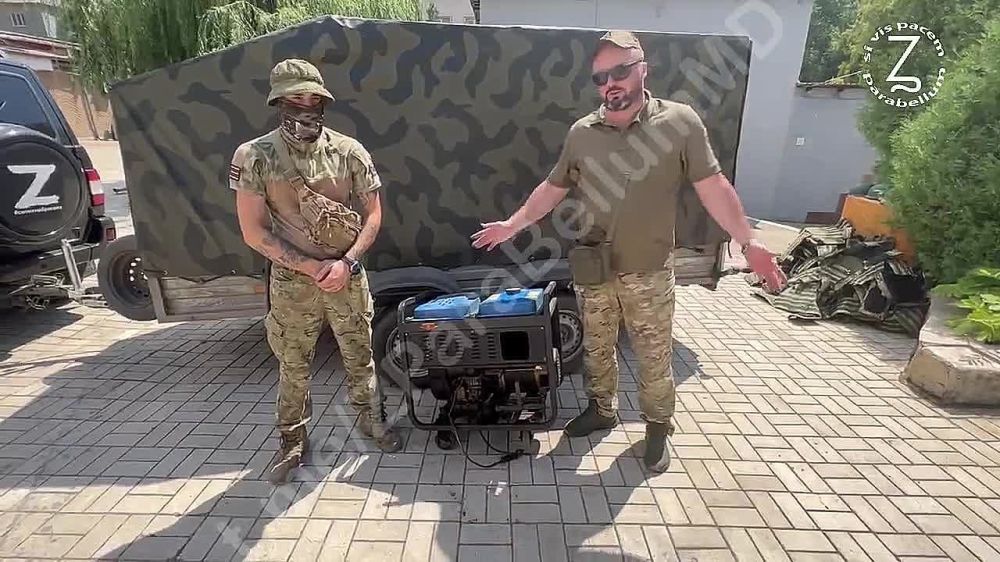 ����� �����: ���� �� �����, �������������, ������ � �����