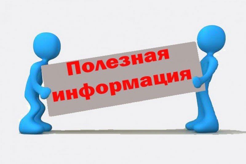 ��������� � ������� �������������� ����������� �������� ������� ��������� ��������� ���������, ����������� �� ���������� ��������� �������� ����������, �� ������ ������� � ������������ ���������� ������ ����������� (����� �����)