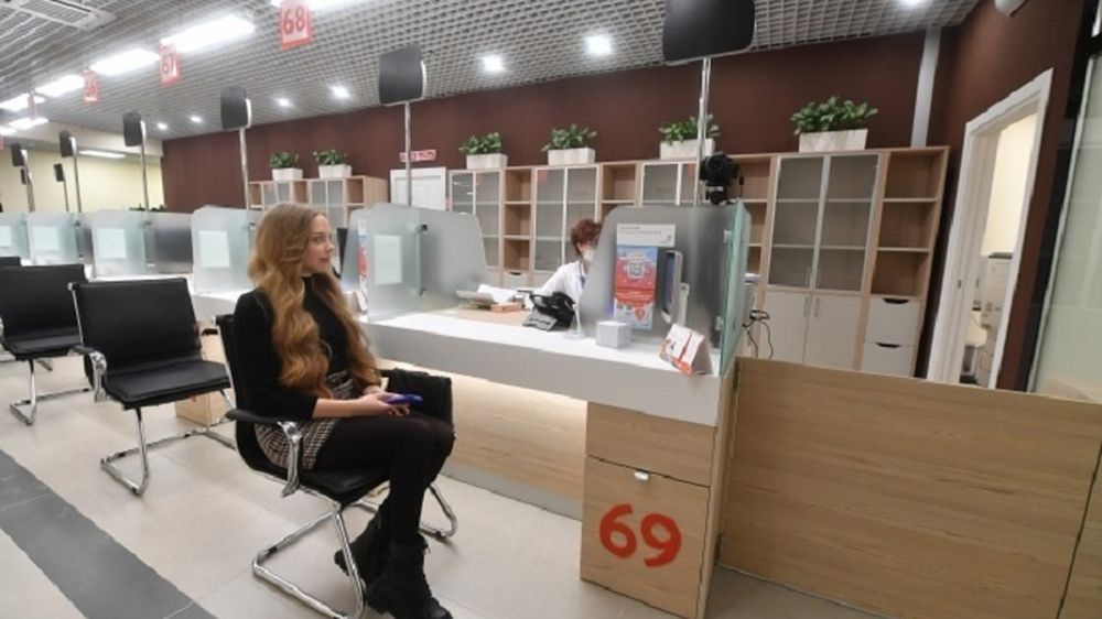 �� ����� ������� 2023 ���� � ��� ��������� �������� � ������� 28 ��������� ���