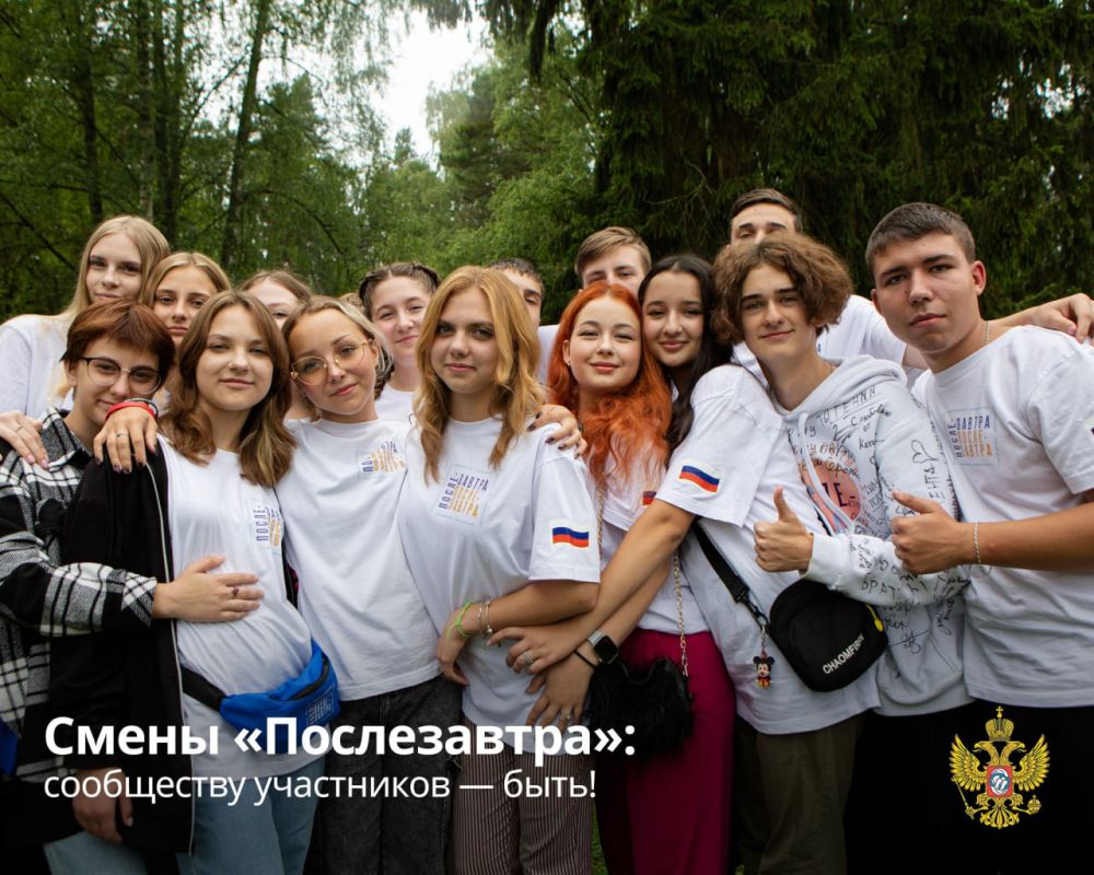 ����� ������-������: ����� ������������: ���������� ���������� � ����!