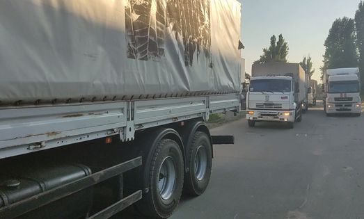 ������ ��� ������ �������� 194 � ��������� ������� �������������� �����������