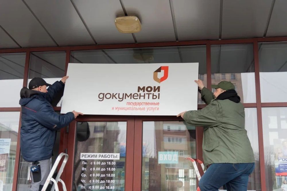 �� ���������� ��� �� �������� ������������� 28 ��������� ���