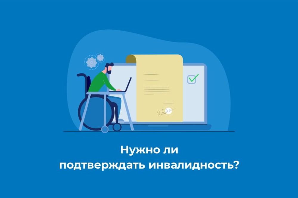 ������� ����������� � ������� ������������� ������������