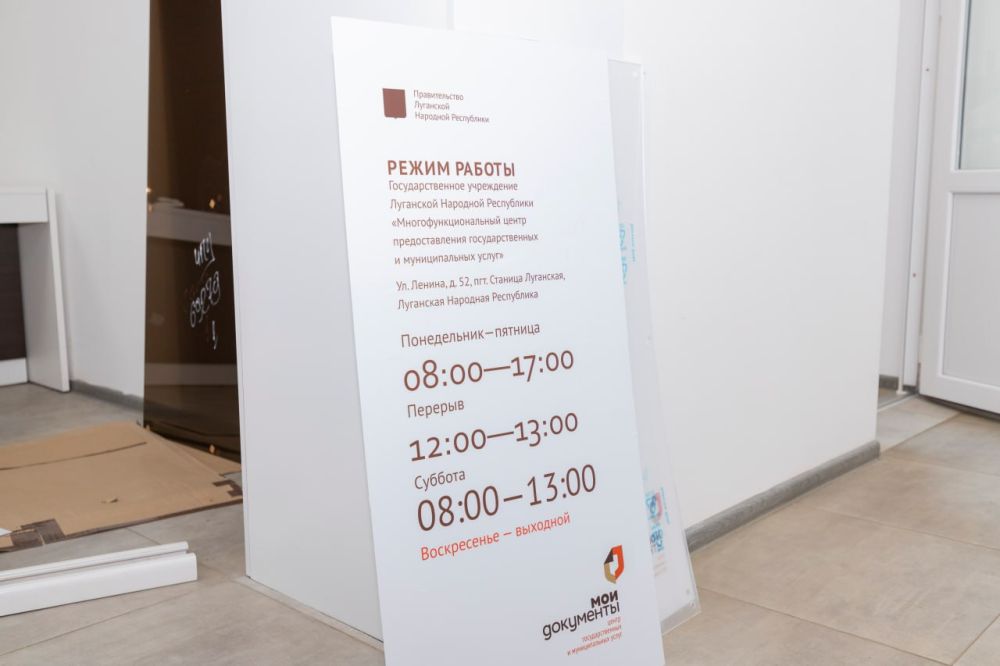 ��������-��������� ��������� ��� �������� �� ���� ���������� ���������� ���������