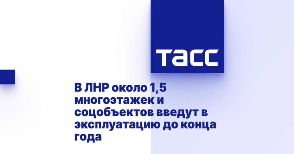 � ��� ����� 1,5 ����������� � ����������� ������ � ������������ �� ����� ����