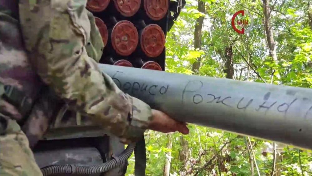 ����� �����: ����������� ������ ��� ���� "����" ����� ���������� �� ��������� �������� ���������� �� ������� �����