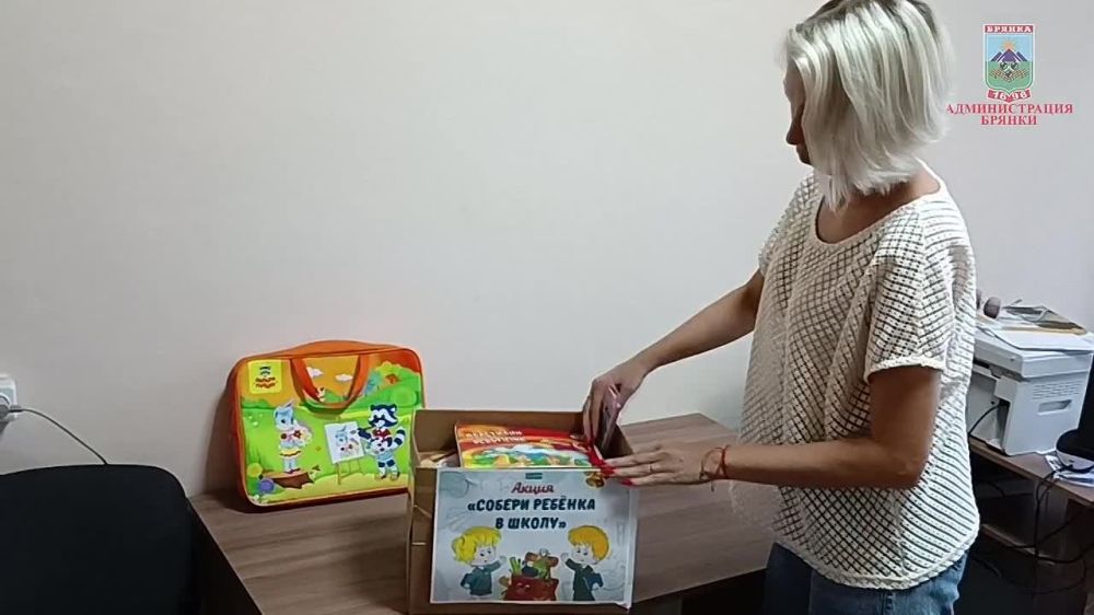 ��������� ������������ �������� ��������� ������ "������ ������" �������������� � ������������� ����� "������ ������� � �����"