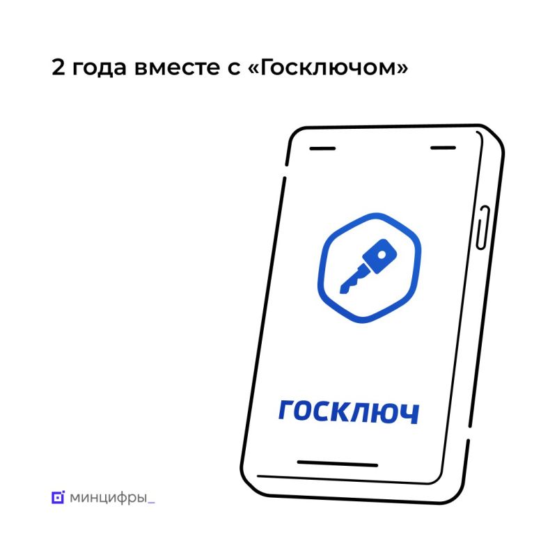 �� ��� ���� � ��������� ��������� ����� 2,7 ��� ����������