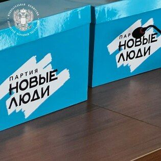 �������� ��� ������� ������ ���������� � �������� ���������� �� ������ "����� ����"
