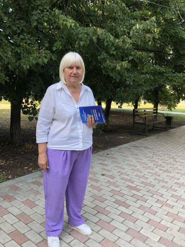 �������� �����: ����������� � �������� ���� ���������� ���������������� ������, ����� ������� �� ����������� � ������ �������� ��������� ��������� ����� ��������