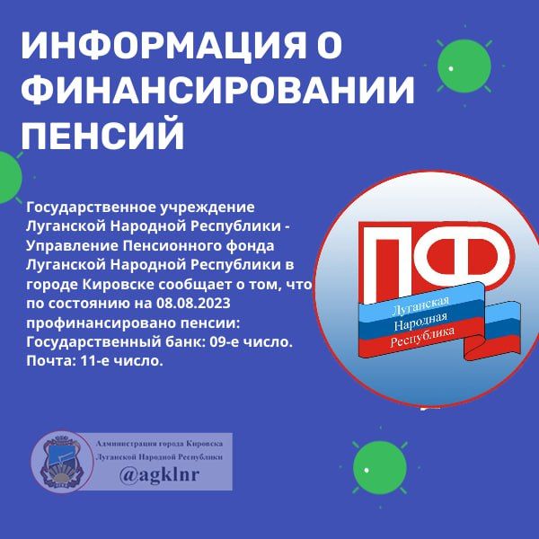 @agklnr #������� #��������������