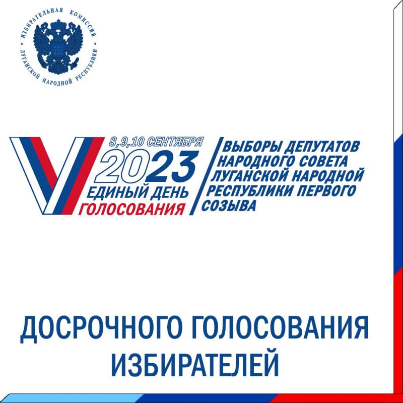 �������� ��� ������ ������� � ���������� ���������� ����������� ����������� �� ������������� ��������, ������������ �� ��������� ���