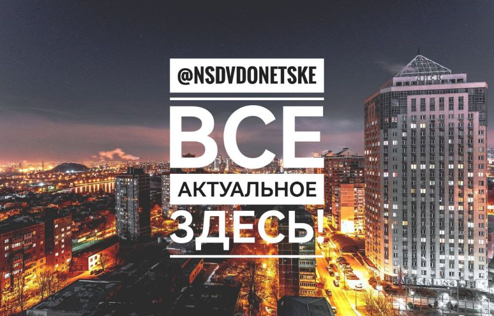 ������ �������: ���������-�����. �� ����� ���� � �������. ����� ����� ���������� ��������