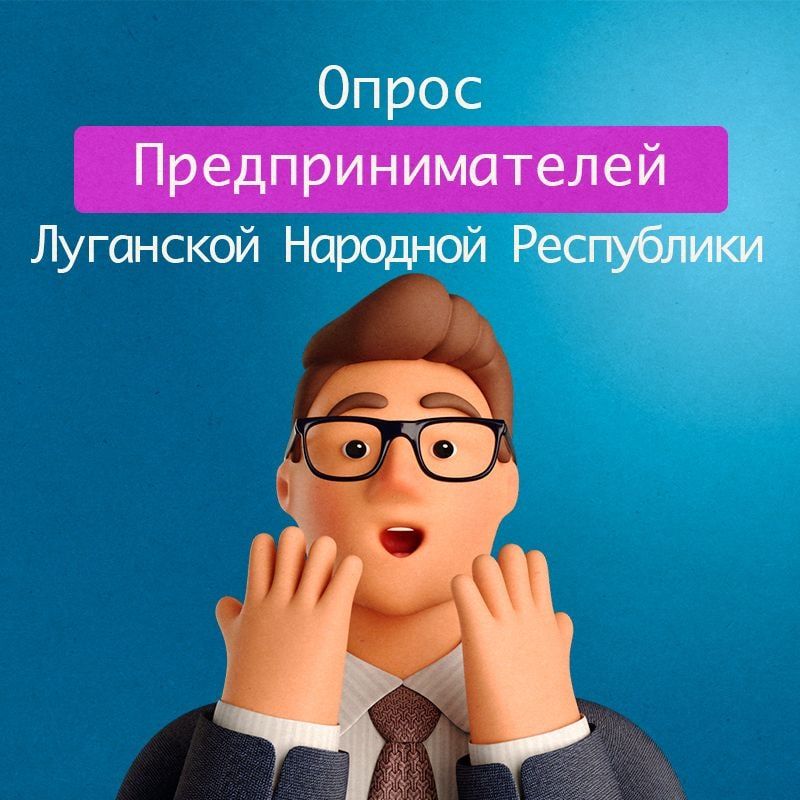 ������������ �������������� �������� ������ �������� � 1 �� 30 ������� 2023 ���� ��������������� ������������ � ��������� �������� ������� �������
