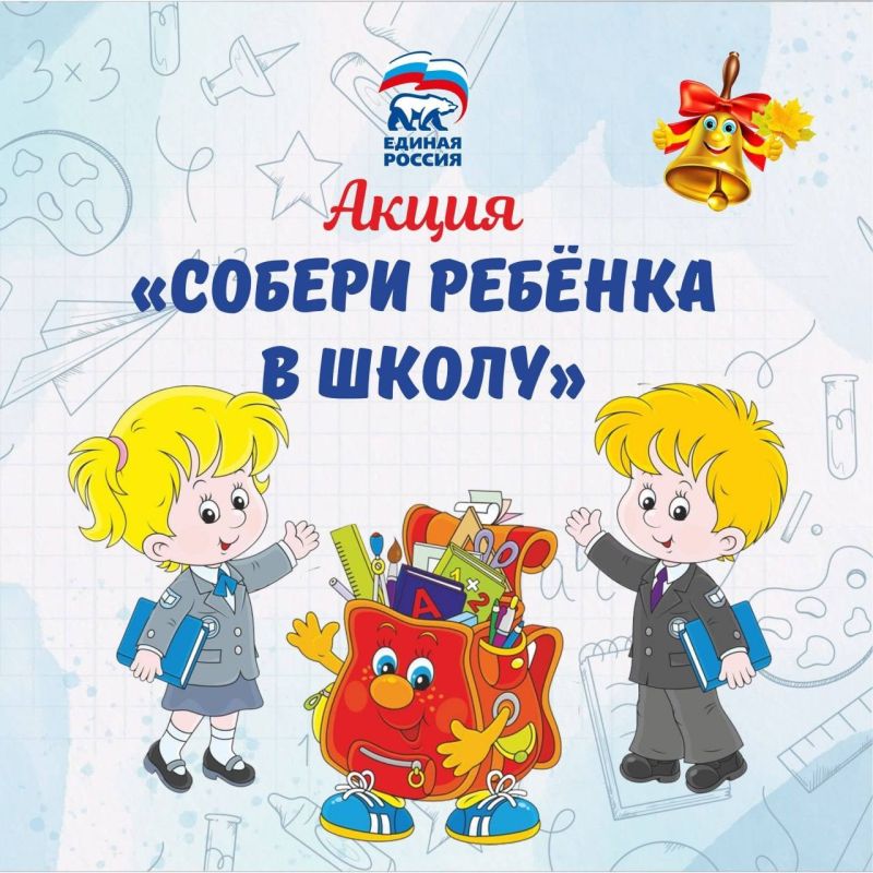 ���� �����: � ��� ������������ ���� ���������� � ������ ����� ������� ������ � �����