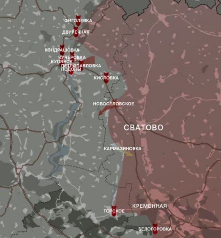 �������� ���������: ������ ����������� ���������-������� �� ���� 08.08.2023