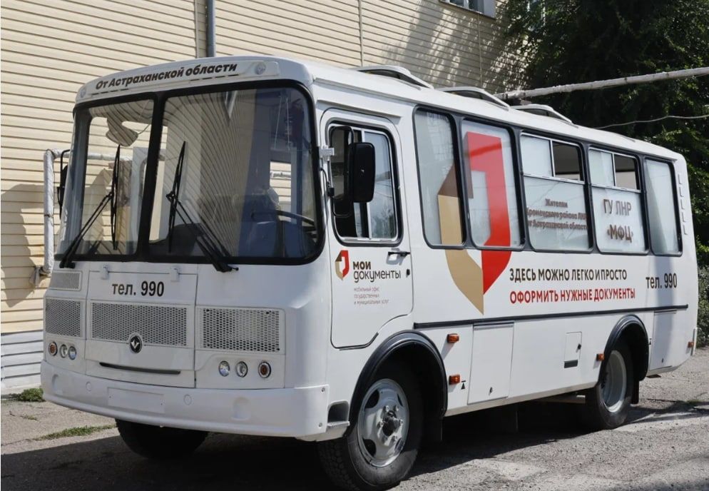 �� ��������� ����������� ������������ ������� ����� ��������� ��� ���������� ����������� ������ ��������� ������� ���...