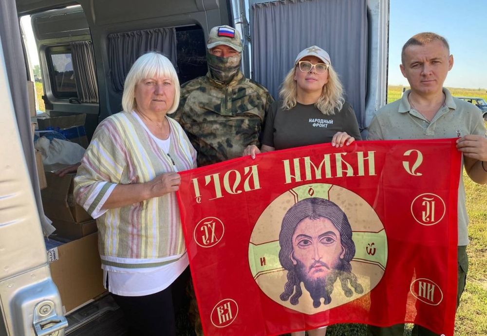 �������� �����: ������ � ��������� ������������ ��������� ����, ������������� ������� �������� �������� ������ ������ �...