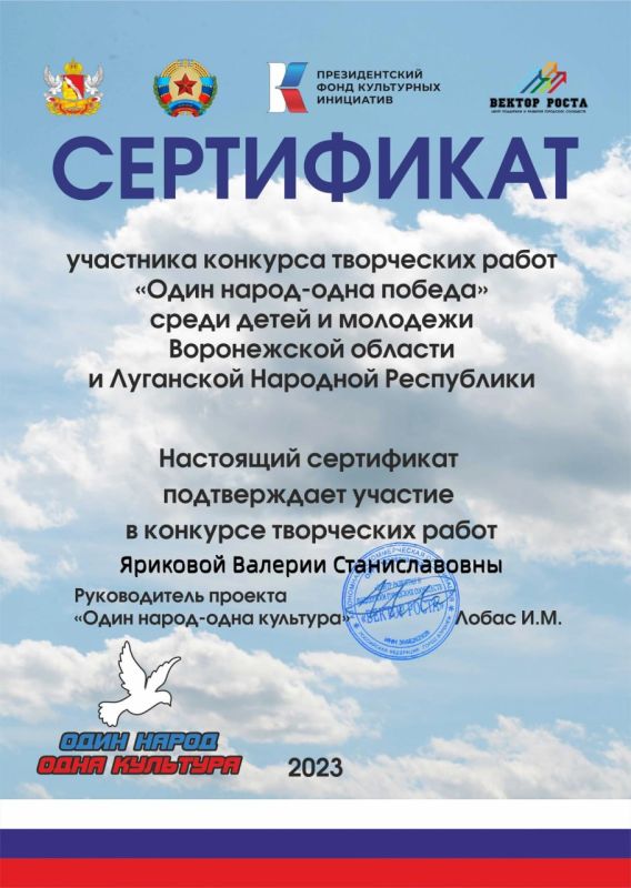 ����������� 7-� ������ ������������� ����� � 20 ������� ������� ������� ������� � ��������������� �������� ����� ����� �...
