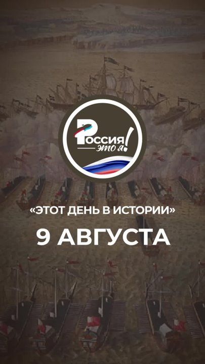 ��� ������ ����� ������� ����� �� ���� � ����������� ���������� �������