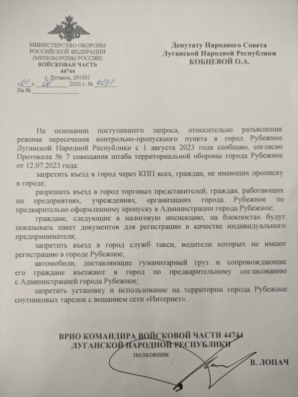 ����� �������: ����������� �� ������� �������� ���������� ������� ��� ������ � ����� ��������