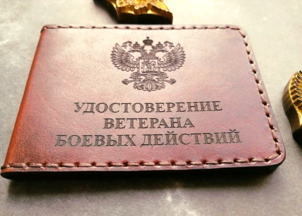 ���������������� �������� �������� ������� ������������� ������� "�������� ������ ��������"