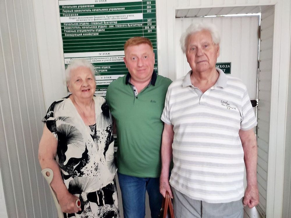 ������������ ����������� "��������� ������������ ����� ������ ������" ���������� ��������� ������ ������������� ���������