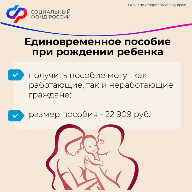 ������� ��� �������� �������