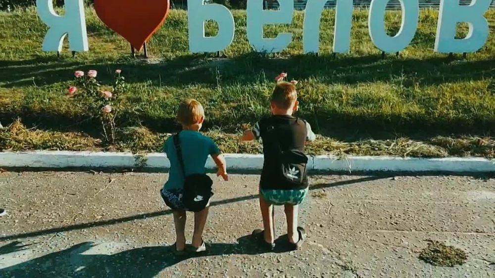 #���������. 8-�� �������, � ���������� ��������� ������� ����� #���������, ���������� �� ���������� ����� �������-������� ��������� � ����������� ������������ �������