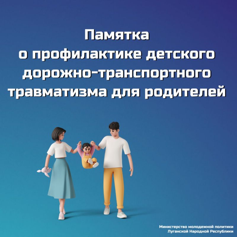�������������� �������� �� ������������ �������� �������-������������� �����������!