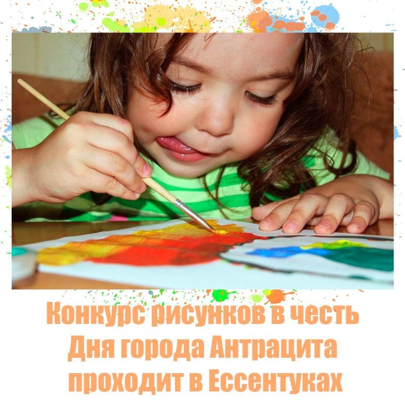 ������� �������� � ����� ��� ������ ��������� �������� � ����������