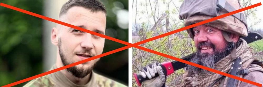 Евгений Поддубный: На Краснолиманском направлении ликвидирован Назар Зеленевич - комвзвода, боевик группировки "Карпатская Сечь"*