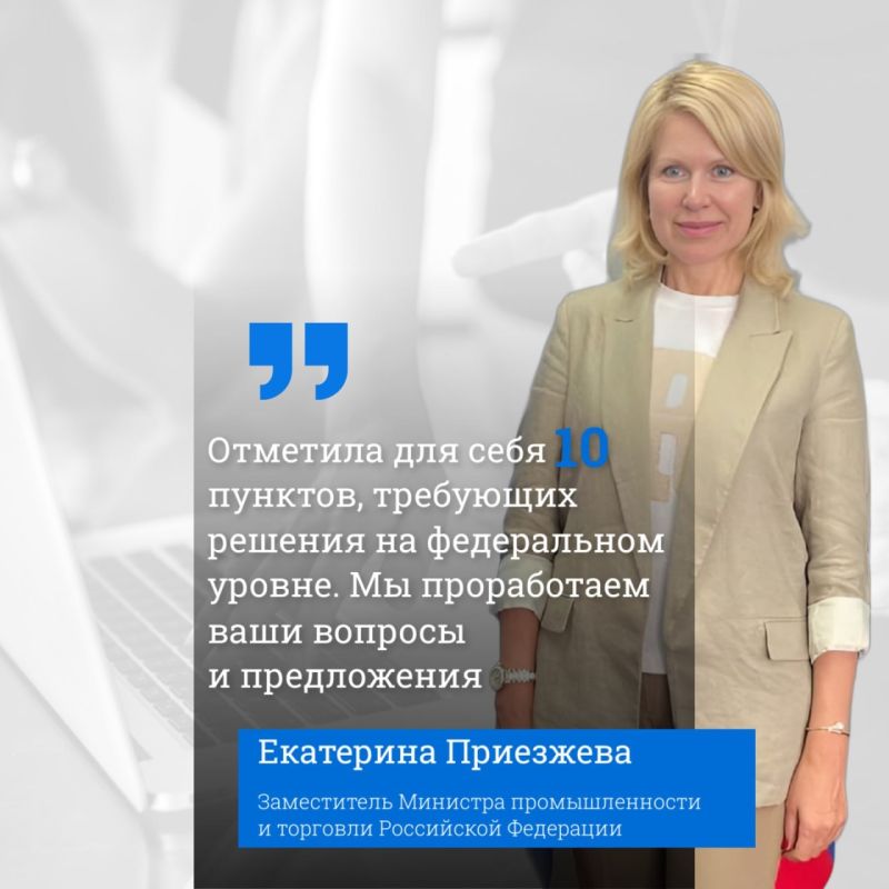 ��������� ��������� �������� ���������������� ����������� ��� � ����������� ����������� ���