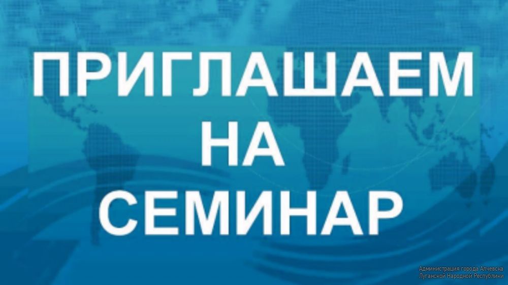11 ������� 2023 ���� � 11:00, � ������ ������ ������� ���������������� ��������� ������������������� ����������� ��������...