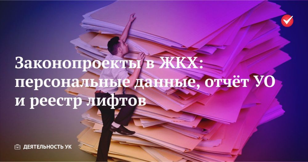 �������� ���������: ������� �� � �� ���������, �� ������������� � ����� ��� ���������� ����������