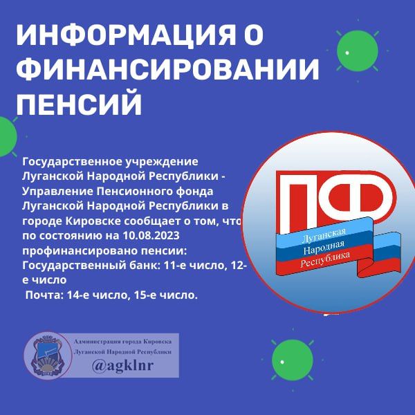 @agklnr #������� #��������������