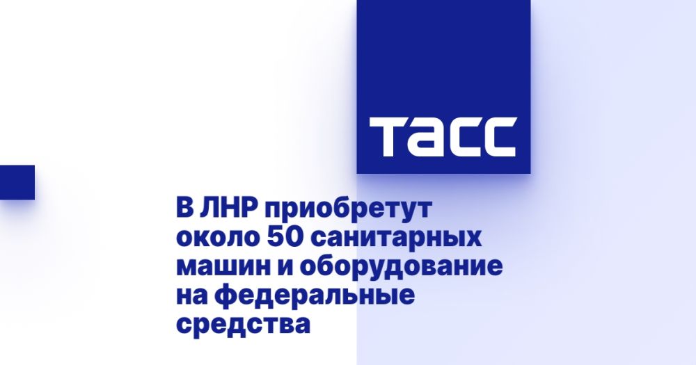 � ��� ���������� ����� 50 ���������� ����� � ������������ �� ����������� ��������