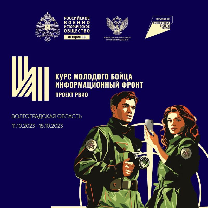 ����� ������ ��������������� ������!