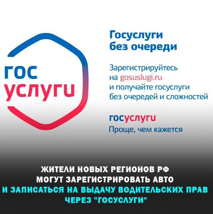 ������ ����� �������� �� ����� ���������������� ���� � ���������� �� ������ ������������ ���� ����� "���������"