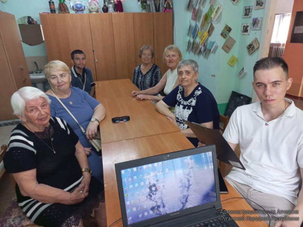 11 августа в Государственном учреждении Луганской Народной Республики «Алчевский комплексный центр социального обслуживания населения (предоставления социальных услуг)» состоялось досуговое мероприятие для подопечных отделения социально-бытовой адаптации