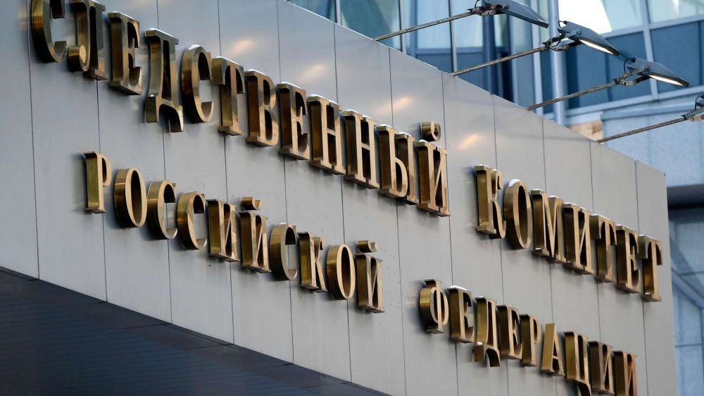 ������� ��������� ��������� ���-������������ ����������� ������� ���