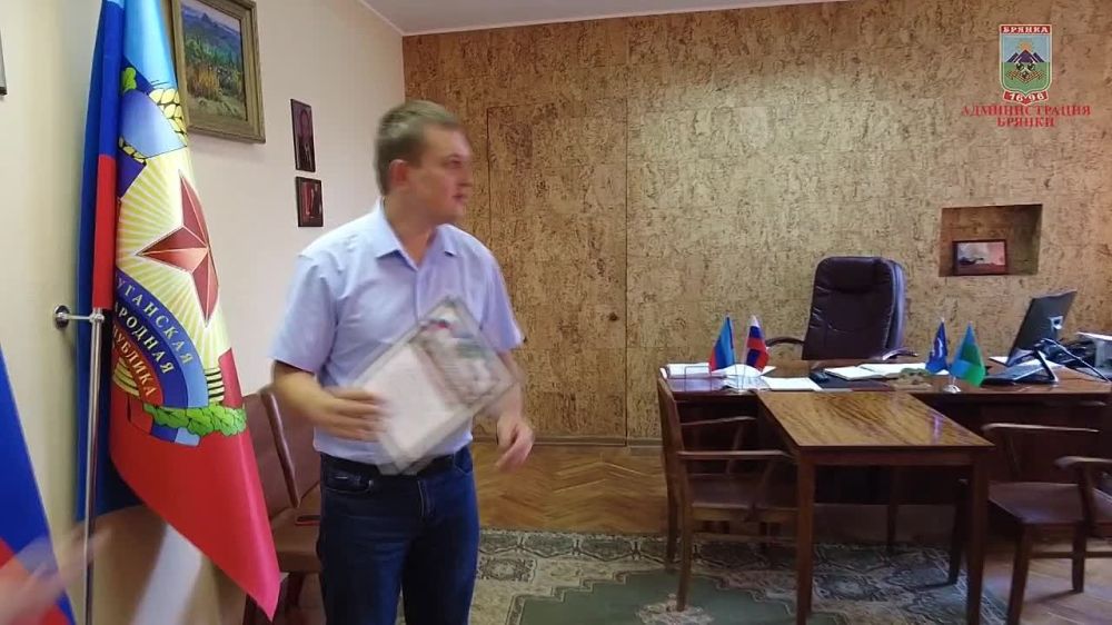 Чествование специалистов из Брянской области, приуроченное к Дню строителя, состоялось в стенах Администрации города Брянки