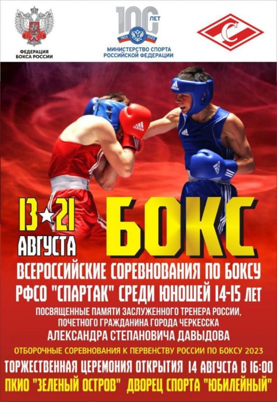 ������� ������� �� ����� ��� ���������������� ��������� ����� ��������� �������� ���������� ����������� � �������...