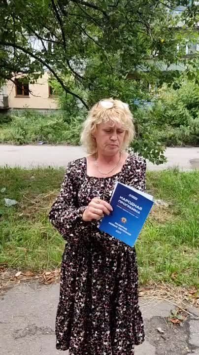 ������ �������: ���������� ��������� � �������