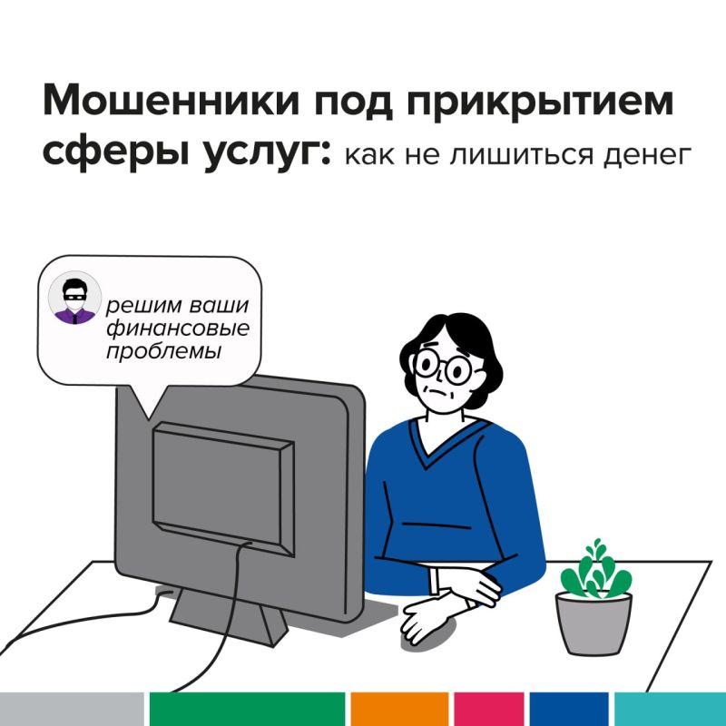 ��� ���������� �� ����������